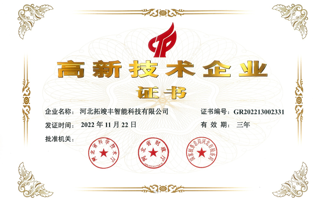 &#66;&#20307;&#32946;&#65288;&#66;&#83;&#112;&#111;&#114;&#116;&#115;&#65289;&#23448;&#26041;&#32593;&#31449;