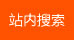 &#66;&#20307;&#32946;&#65288;&#66;&#83;&#112;&#111;&#114;&#116;&#115;&#65289;&#23448;&#26041;&#32593;&#31449;